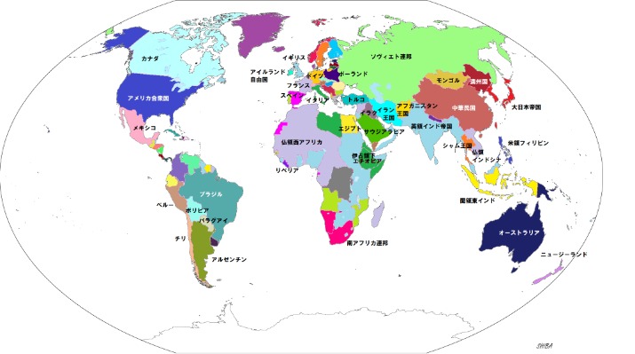 马扎今夏或,告别柏林赫,多药厂球队,足球即时比分,实况比分,沙发比分,赛果,sofa,score