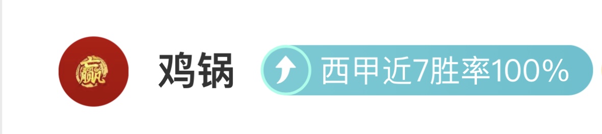 阿斯頓維拉,水晶宮及西,漢姆競爭扎,足球即时比分,实况比分,沙发比分,赛果,sofa,score