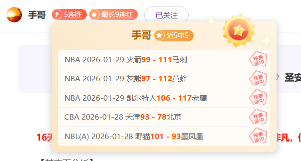 肖国栋斯诺,克锦标赛,险胜吴宜,足球即时比分,实况比分,沙发比分,赛果,sofa,score