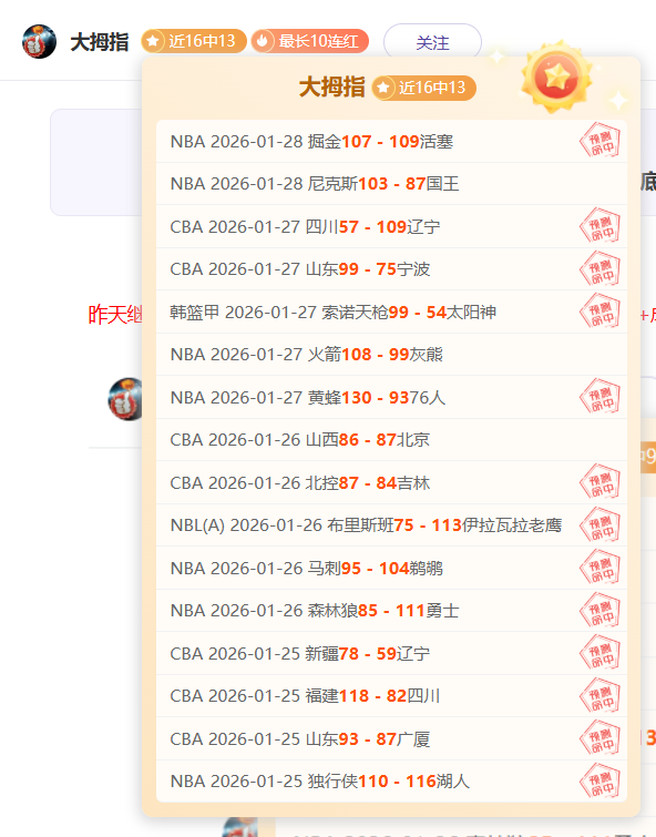 浙江队官宣,陶强龙加盟,引关注,足球即时比分,实况比分,沙发比分,赛果,sofa,score