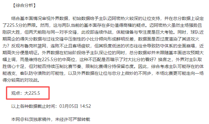 美国,金卡签证,争议升级,足球即时比分,实况比分,沙发比分,赛果,sofa,score