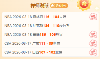 德茲明重返,再续辉煌篇,足球即时比分,足球即时比分,实况比分,沙发比分,赛果,sofa,score