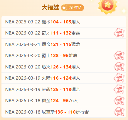 法乔利不愿,提及与前教,练莫塔的旧,足球即时比分,实况比分,沙发比分,赛果,sofa,score