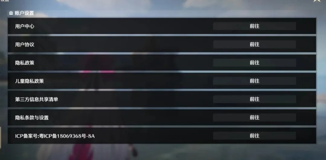 基米希获孔,帕尼高度评,中场核心非,足球即时比分,实况比分,沙发比分,赛果,sofa,score