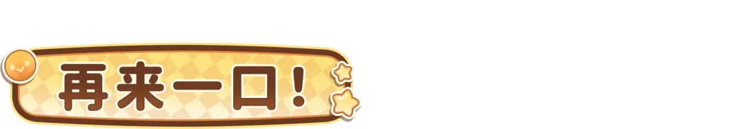 米西奇力挺,全力冲刺,结果未定,足球即时比分,实况比分,沙发比分,赛果,sofa,score