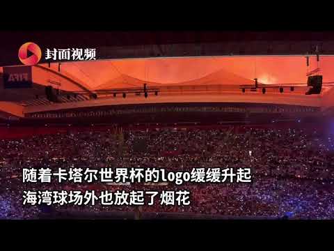 小新脱口秀,足球吐槽,文明有礼不,足球即时比分,实况比分,沙发比分,赛果,sofa,score