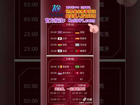 篮球巅峰对,勇士对决,揭秘独家让,足球即时比分,实况比分,沙发比分,赛果,sofa,score