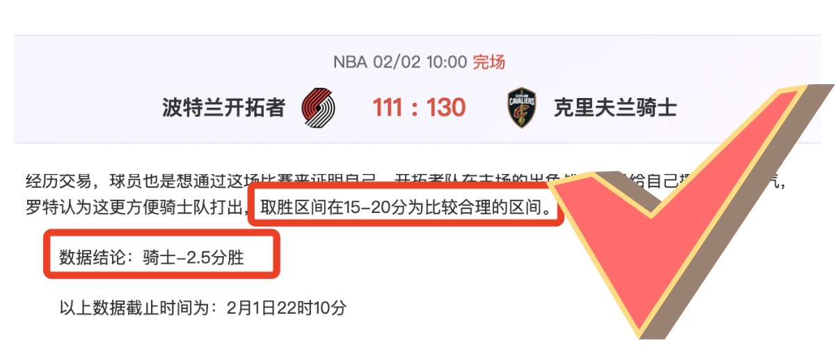 孙颖莎新加,大满贯,之旅,足球即时比分,实况比分,沙发比分,赛果,sofa,score