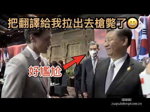 大宝退役荣,耀瞬间,国安深情缅,足球即时比分,实况比分,沙发比分,赛果,sofa,score