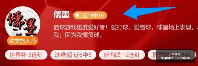 足球即时比,足球即时比分,实况比分,足球即时比分,实况比分,沙发比分,赛果,sofa,score