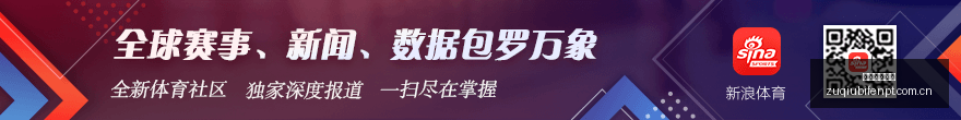 年打新新晋,高中签率新,股来袭,足球即时比分,实况比分,沙发比分,赛果,sofa,score