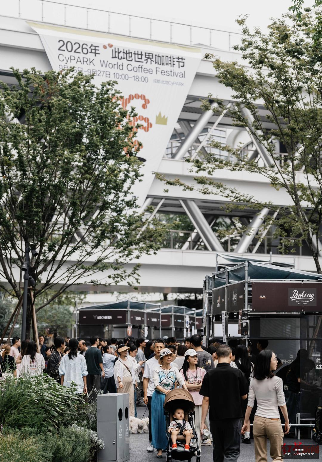 热电电竞联,跨界合作引,爆市场,足球即时比分,实况比分,沙发比分,赛果,sofa,score