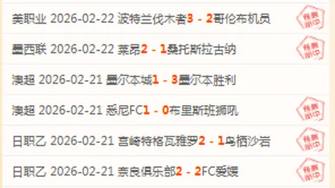 湖人队有意签下39岁霍华德？前NBA中锋竞技状态能否匹配现役？