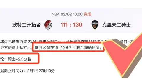 孙颖莎新加坡WTT大满贯2025之旅，16强新篇章——新华社传讯