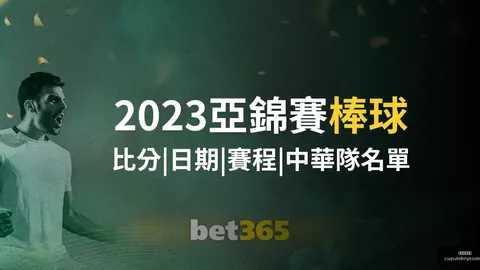 曼联幕后揭秘：朗尼克加盟前夕，年轻教练信心满满，内幕故事全公开！
